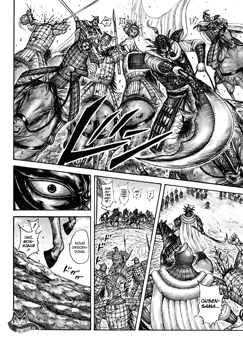 Kingdom - 615 - 655418ba5447d.webp