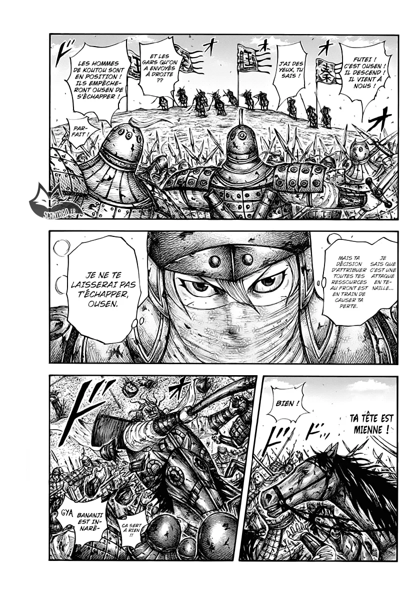 Kingdom - 615 - 655418ba8e3da.webp
