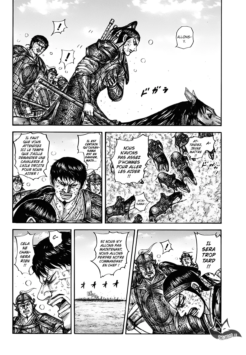 Kingdom - 615 - 655418bb44aad.webp