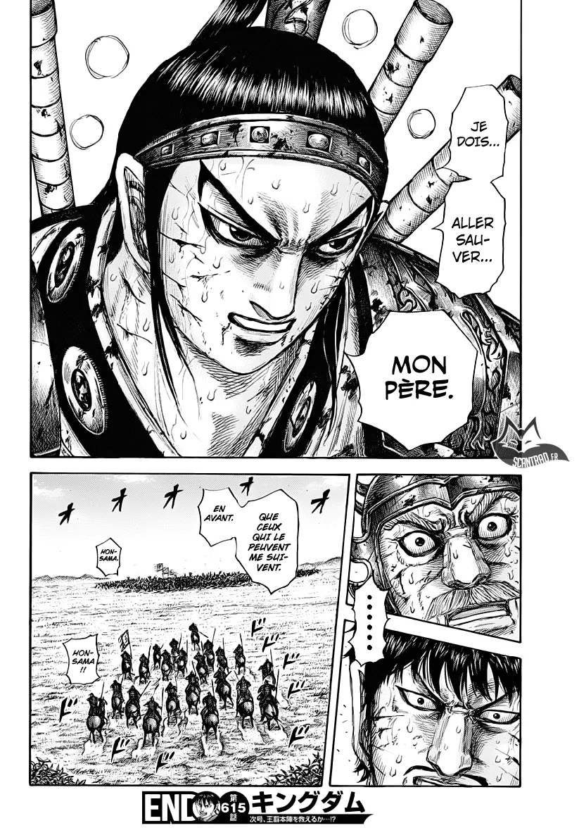 Kingdom - 615 - 655418bbc3211.webp