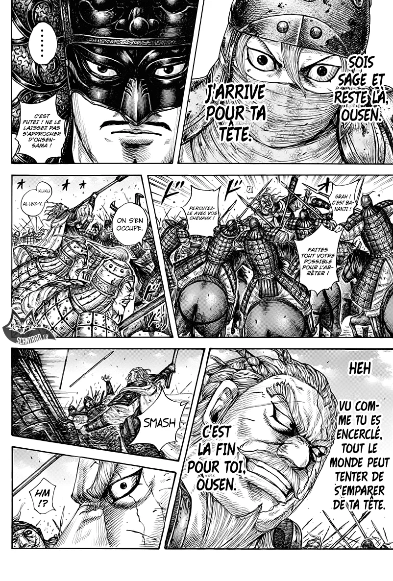 Kingdom - 616 - 655418bc3fe4d.webp