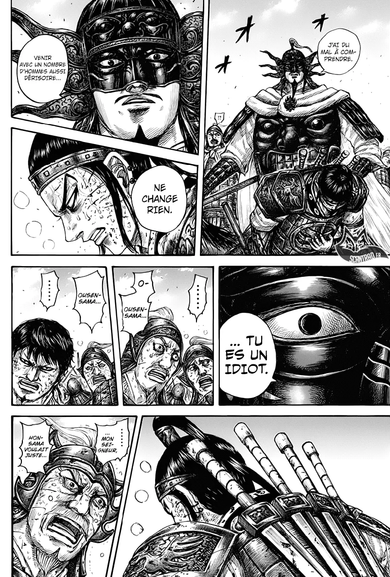 Kingdom - 616 - 655418bd37146.webp