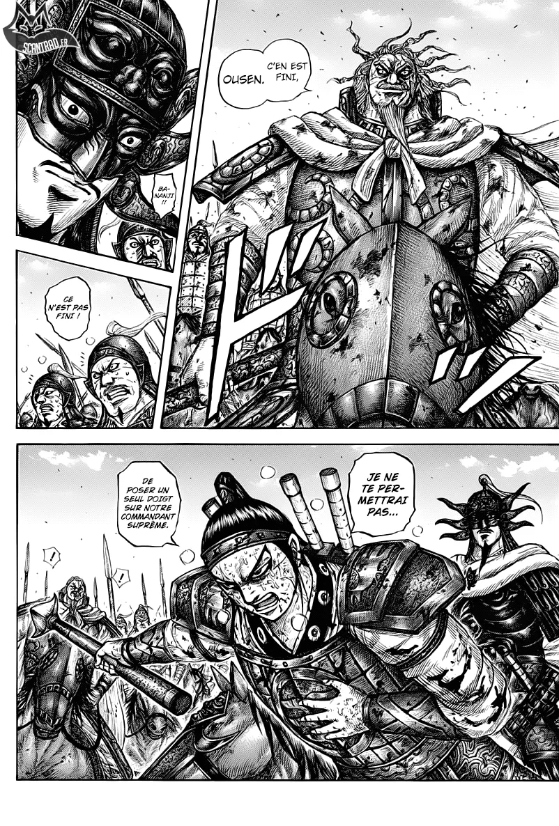 Kingdom - 616 - 655418bda91d5.webp