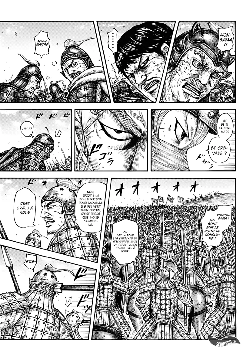 Kingdom - 616 - 655418bdddd03.webp