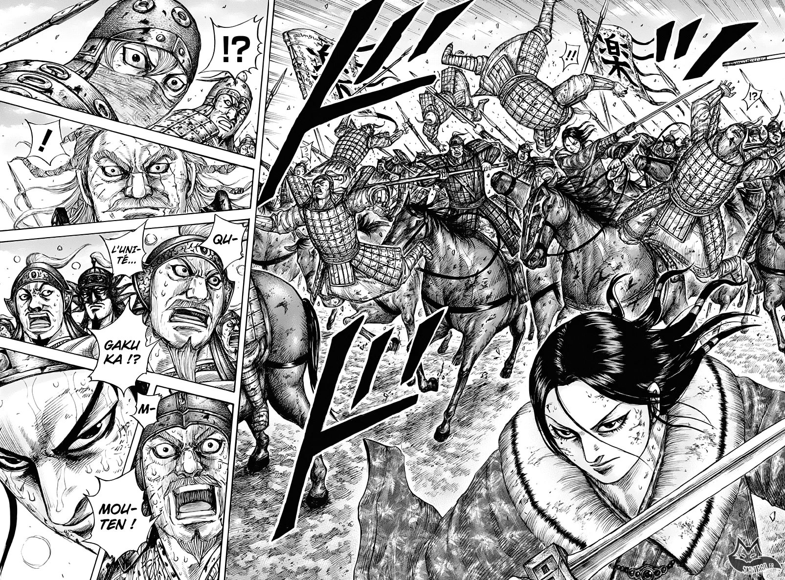 Kingdom - 616 - 655418be6a422.webp