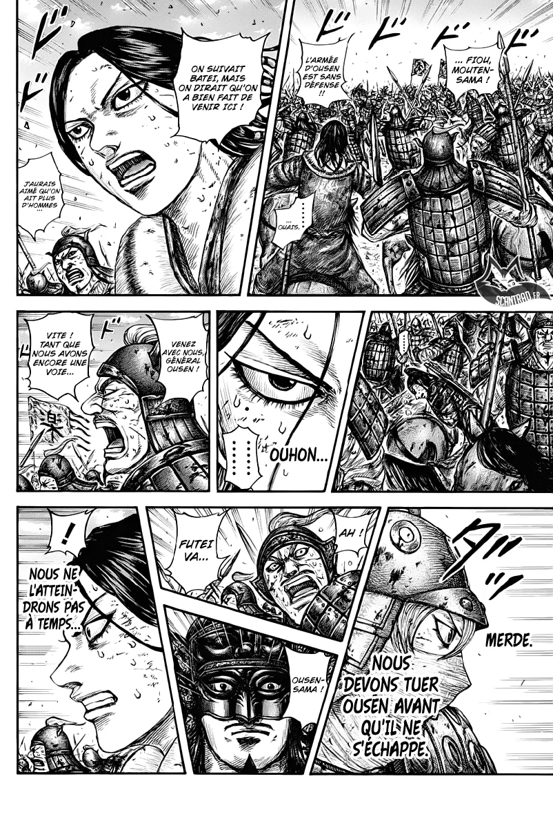 Kingdom - 616 - 655418bea3f99.webp