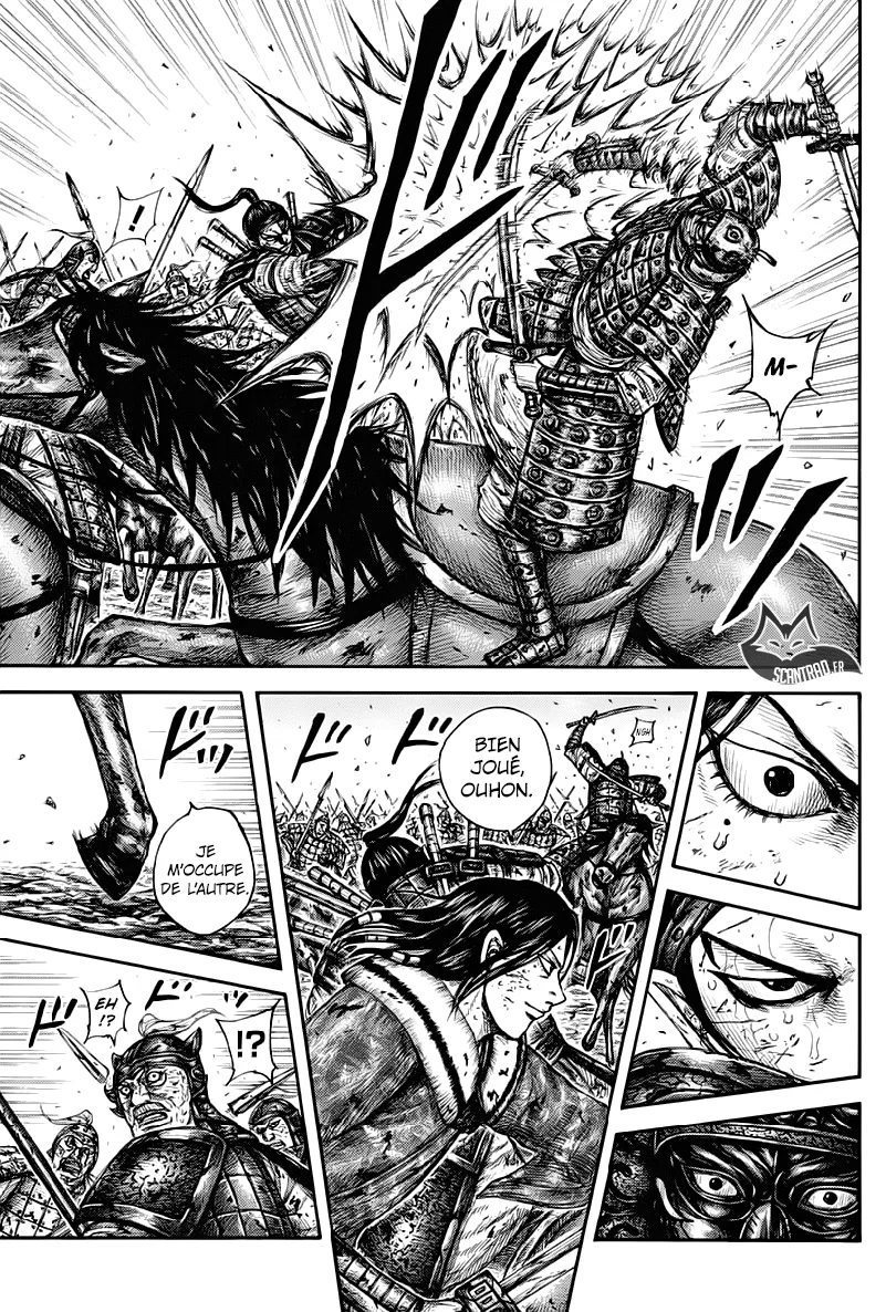 Kingdom - 616 - 655418bedf815.webp