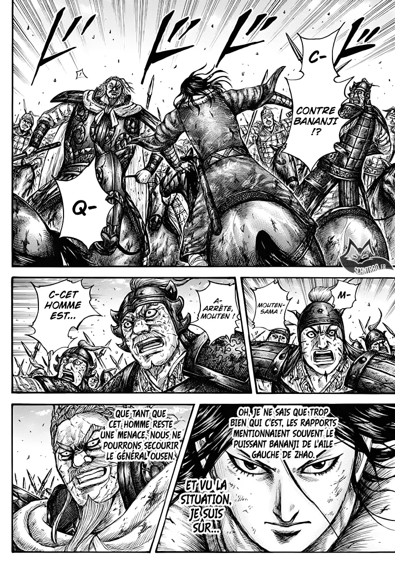 Kingdom - 616 - 655418bf276c6.webp