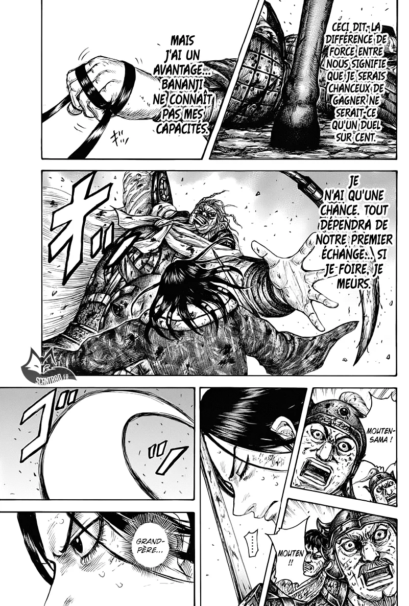 Kingdom - 616 - 655418bf628ac.webp