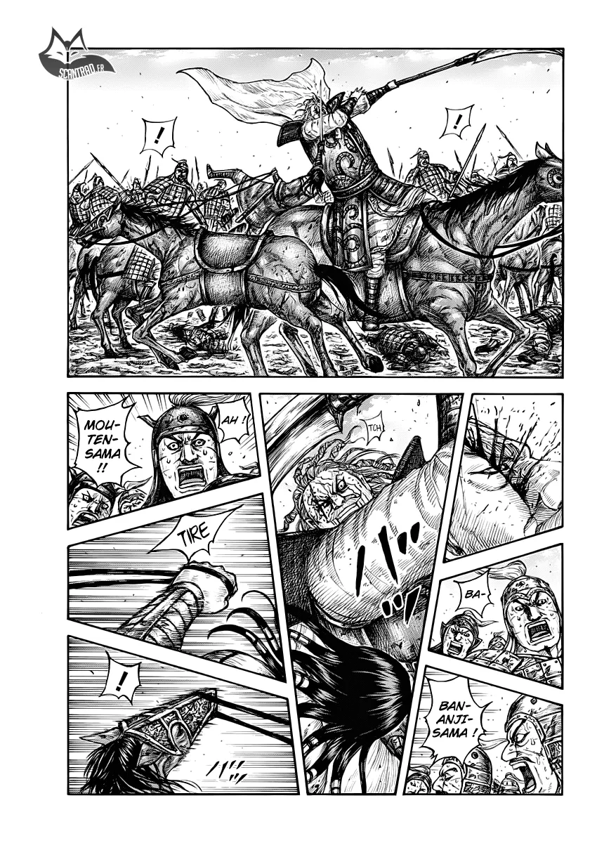 Kingdom - 617 - 655418c088cf4.webp