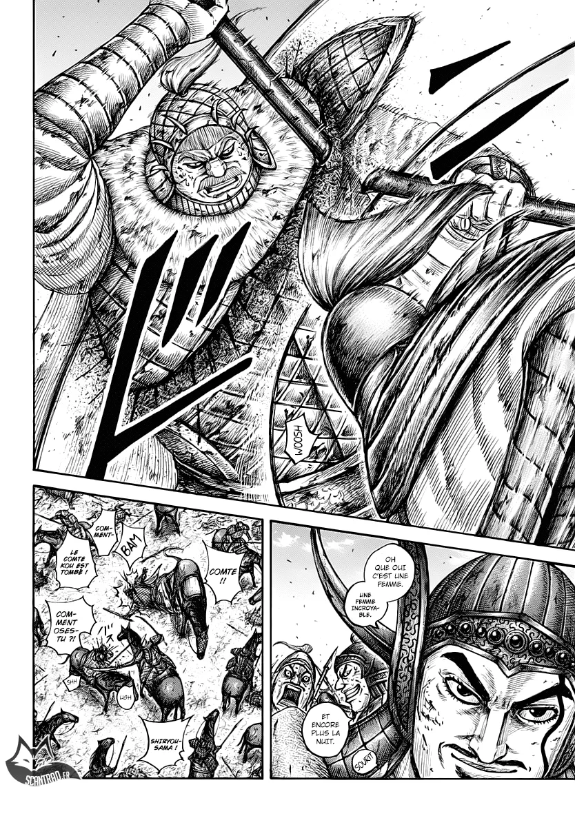 Kingdom - 617 - 655418c1b9cf5.webp