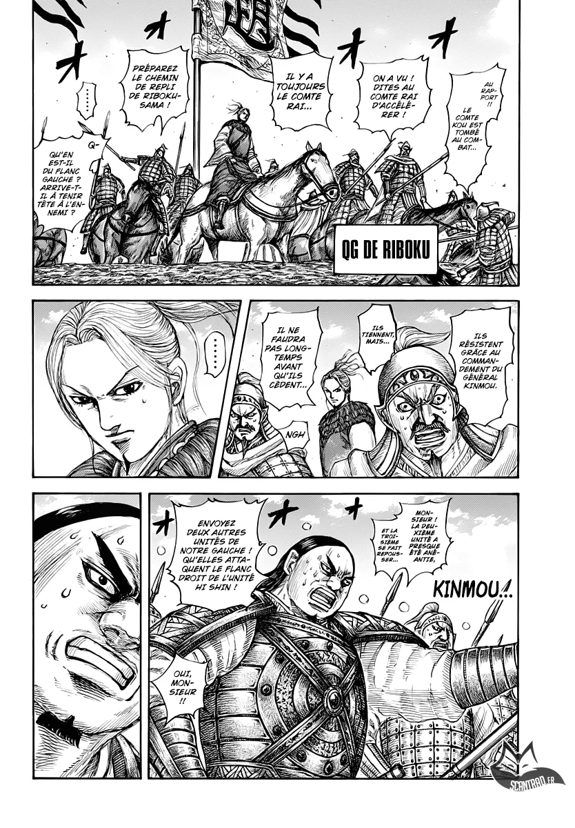 Kingdom - 617 - 655418c230780.webp