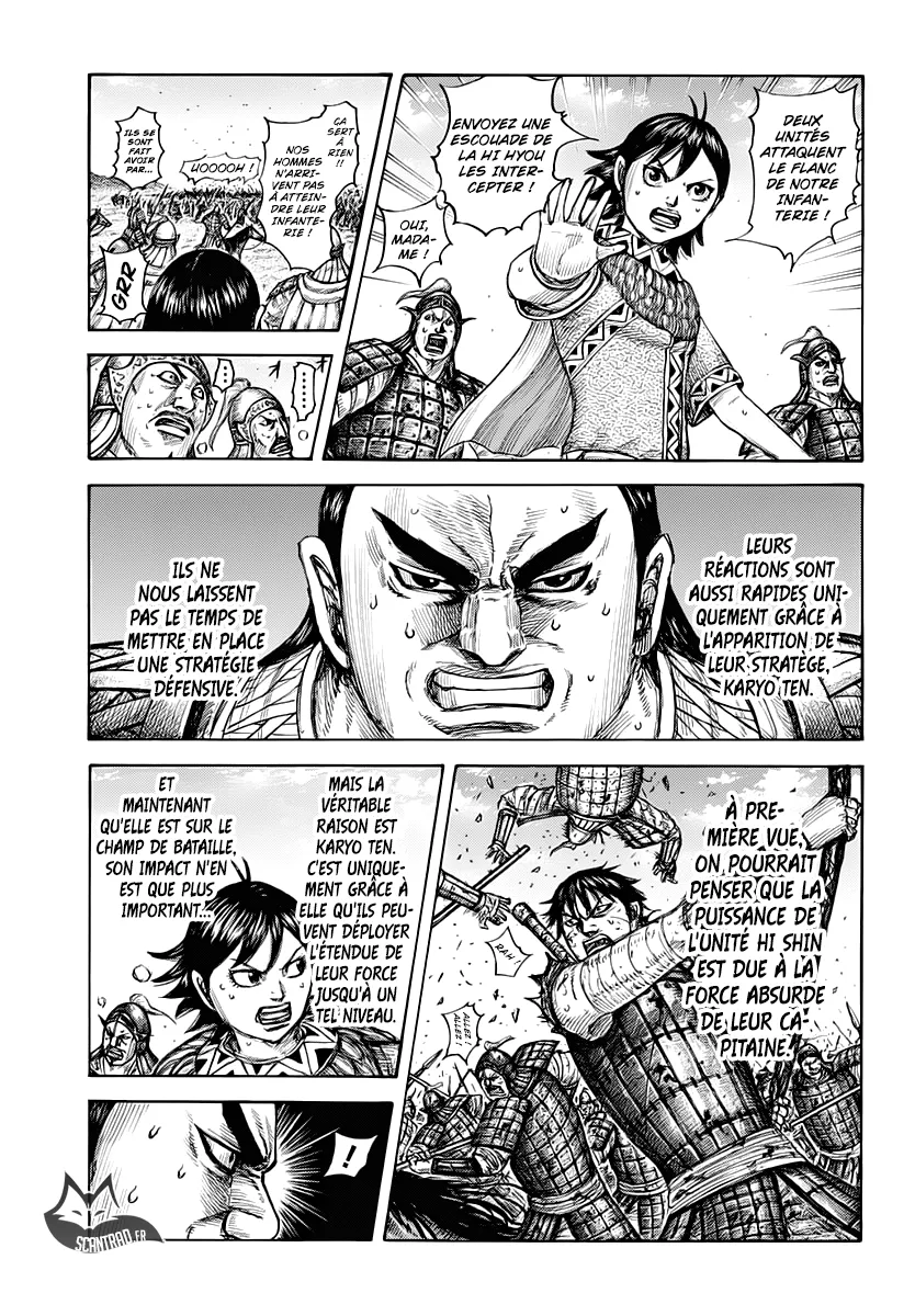 Kingdom - 617 - 655418c268a21.webp