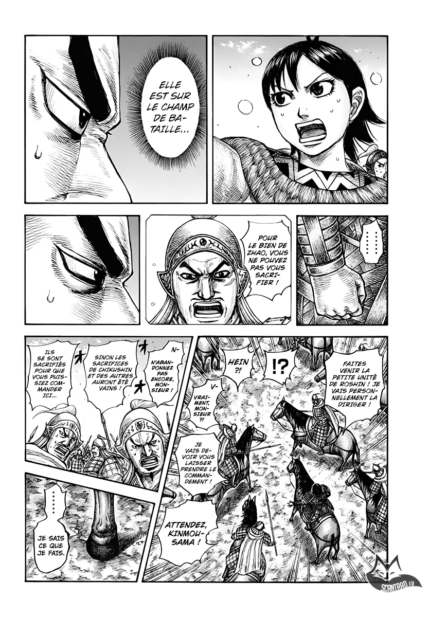 Kingdom - 617 - 655418c29ac54.webp