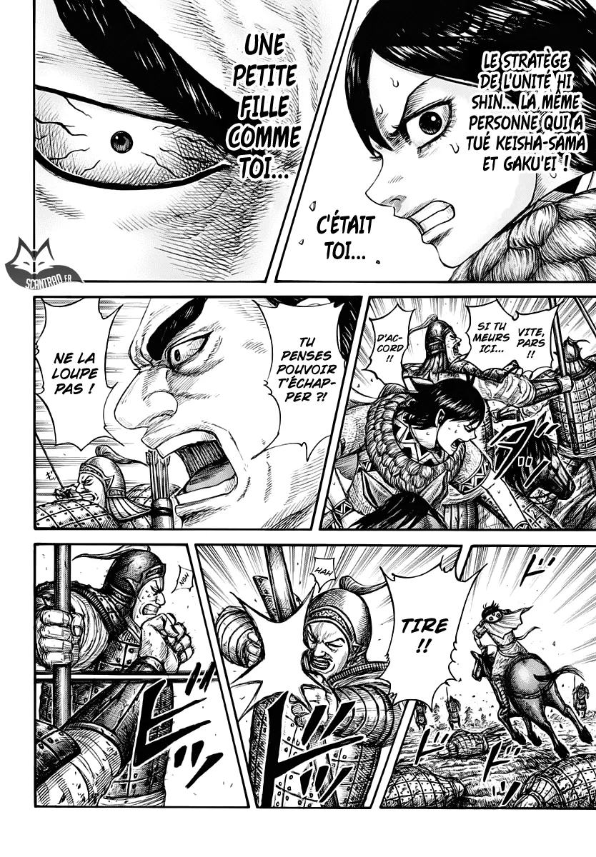 Kingdom - 617 - 655418c409462.webp