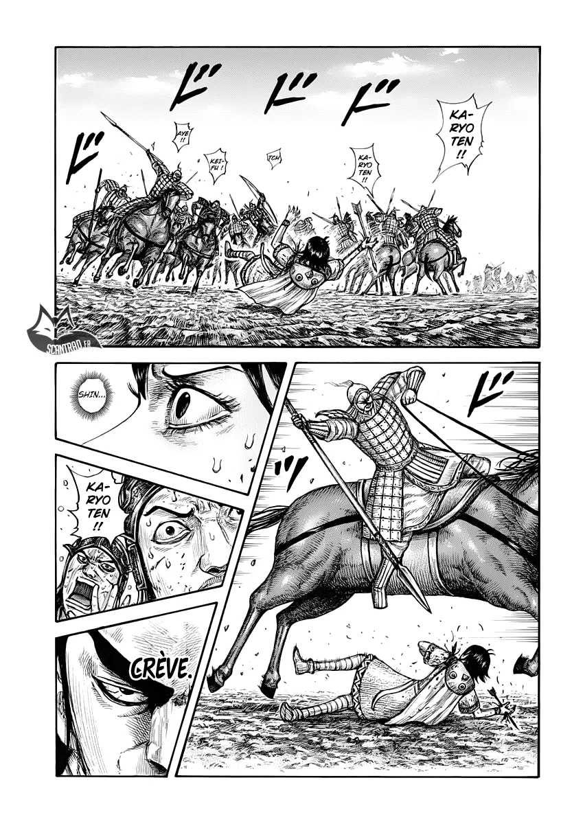 Kingdom - 618 - 655418c4ea716.webp