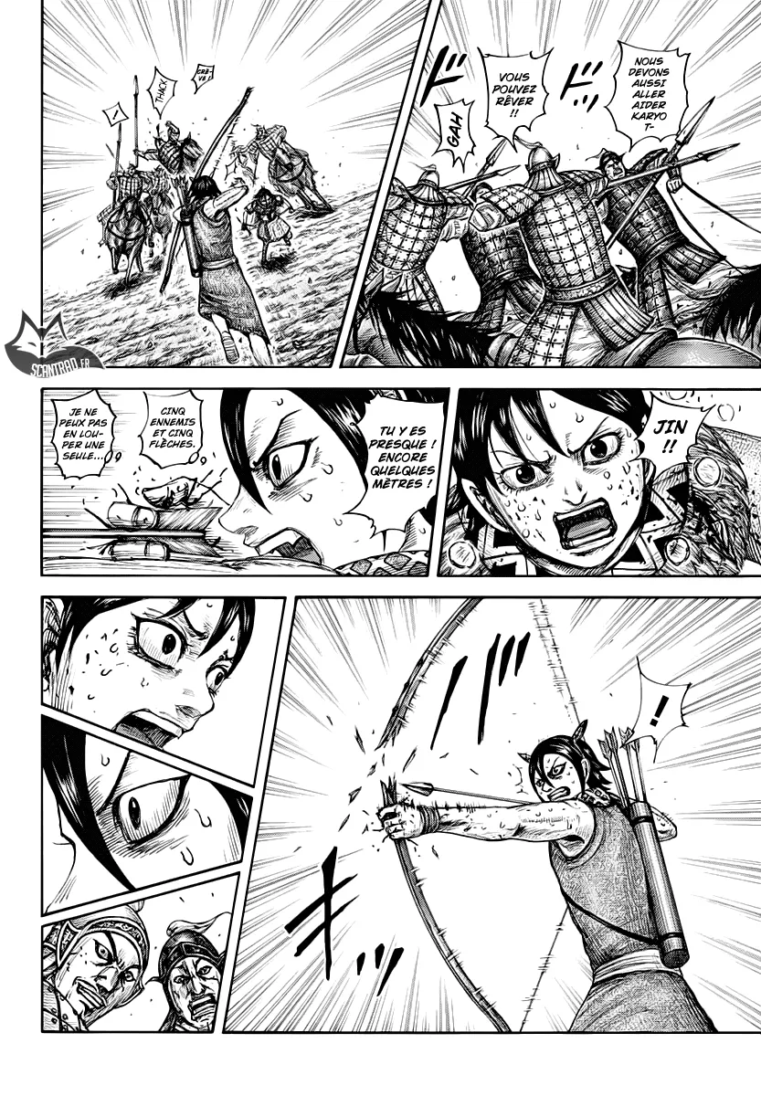 Kingdom - 618 - 655418c61328e.webp