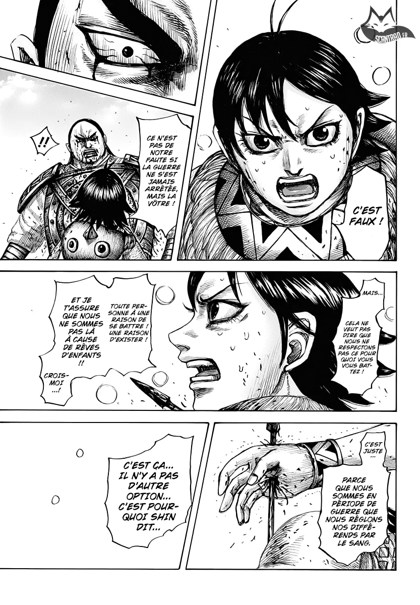 Kingdom - 618 - 655418c854e47.webp