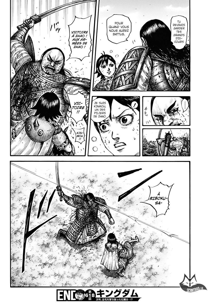 Kingdom - 618 - 655418c91988e.webp