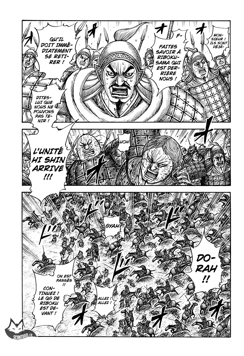 Kingdom - 619 - 655418ca4a641.webp