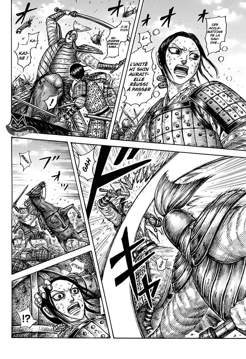 Kingdom - 619 - 655418ca8883a.webp