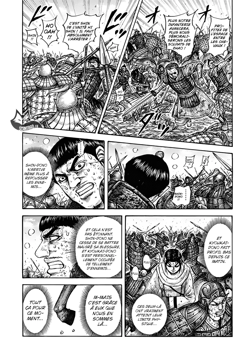 Kingdom - 619 - 655418cb3d708.webp
