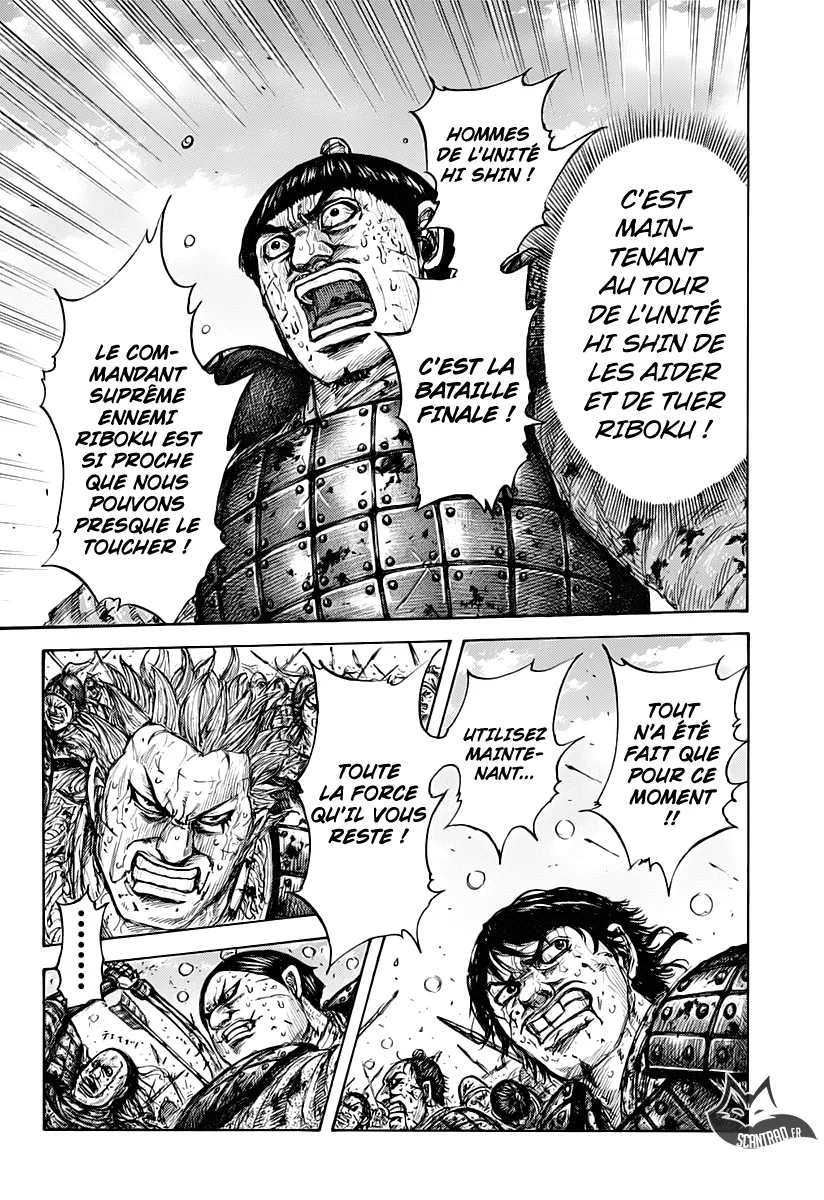Kingdom - 619 - 655418cb76900.webp