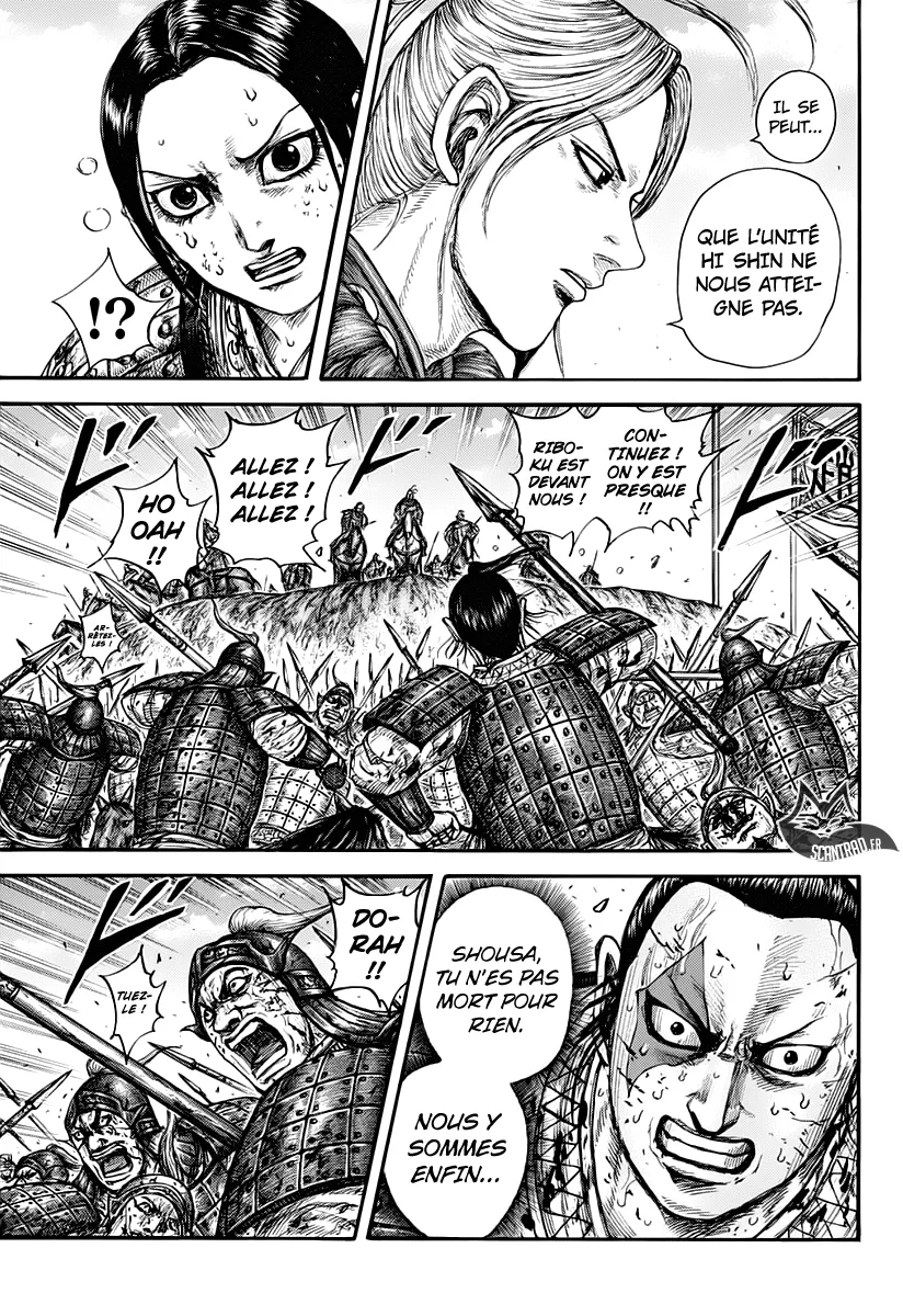 Kingdom - 619 - 655418cca08eb.webp