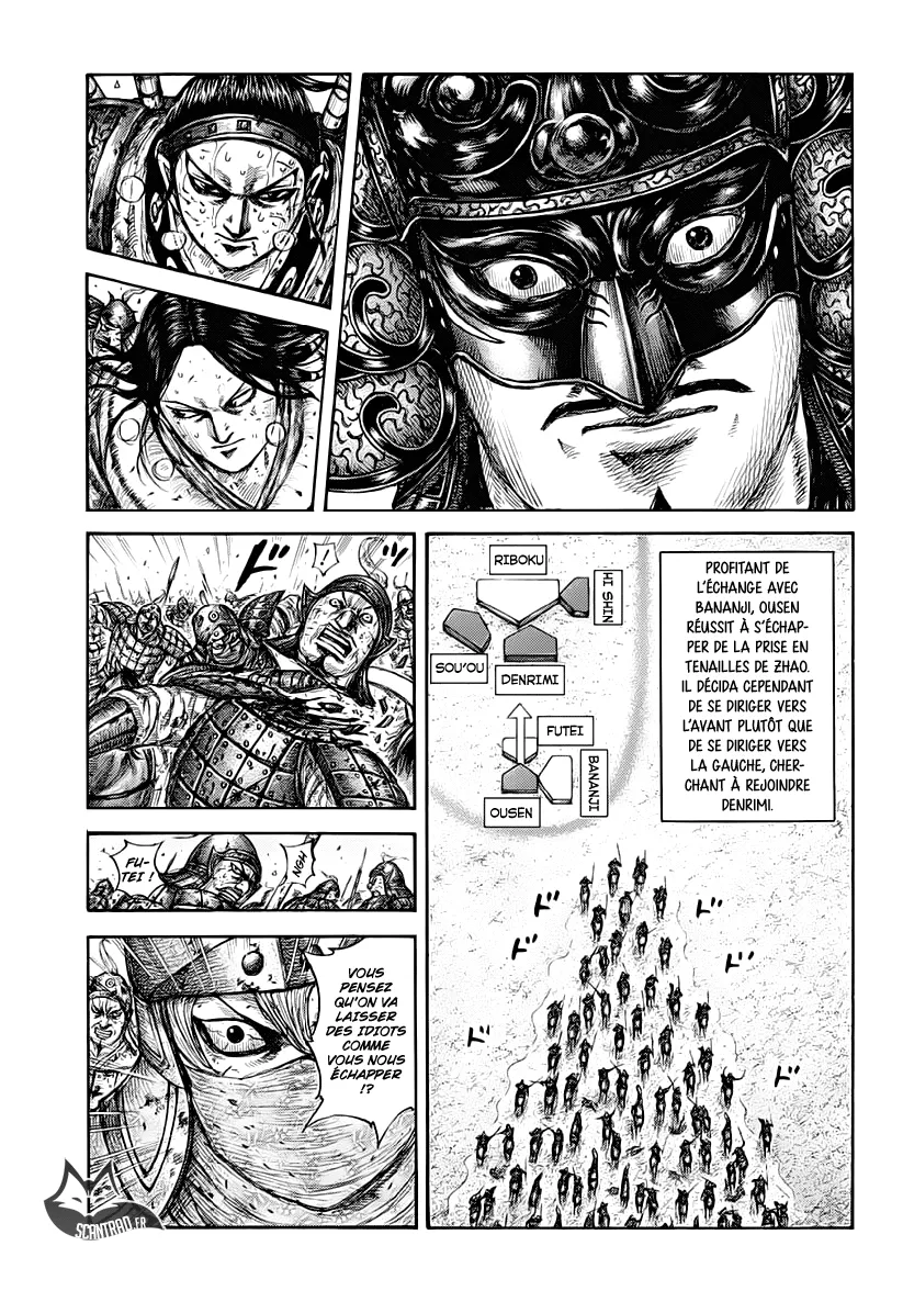 Kingdom - 620 - 655418d432ecd.webp