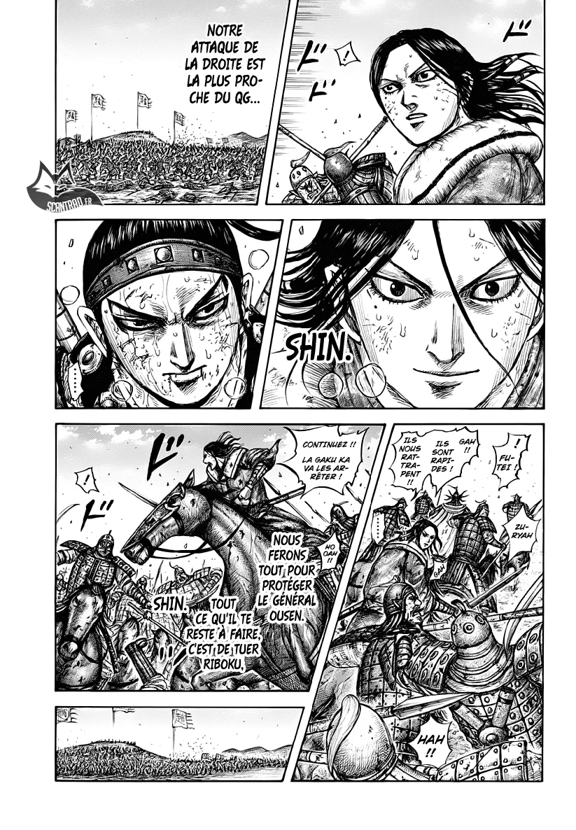 Kingdom - 620 - 655418d4a6cc4.webp