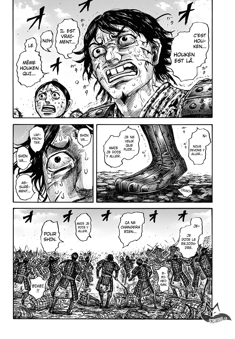 Kingdom - 620 - 655418d5e8e7e.webp
