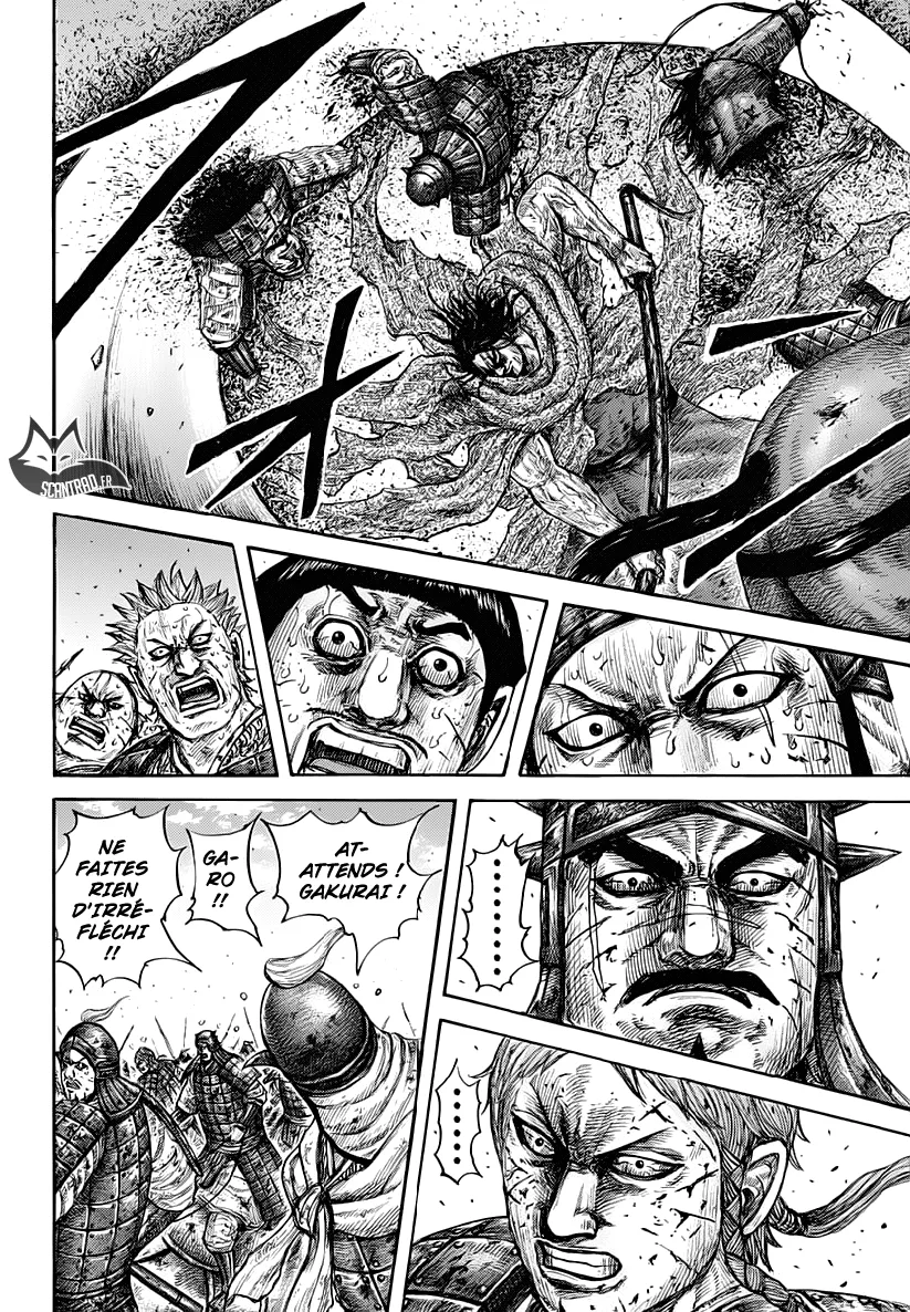 Kingdom - 620 - 655418d6e782c.webp