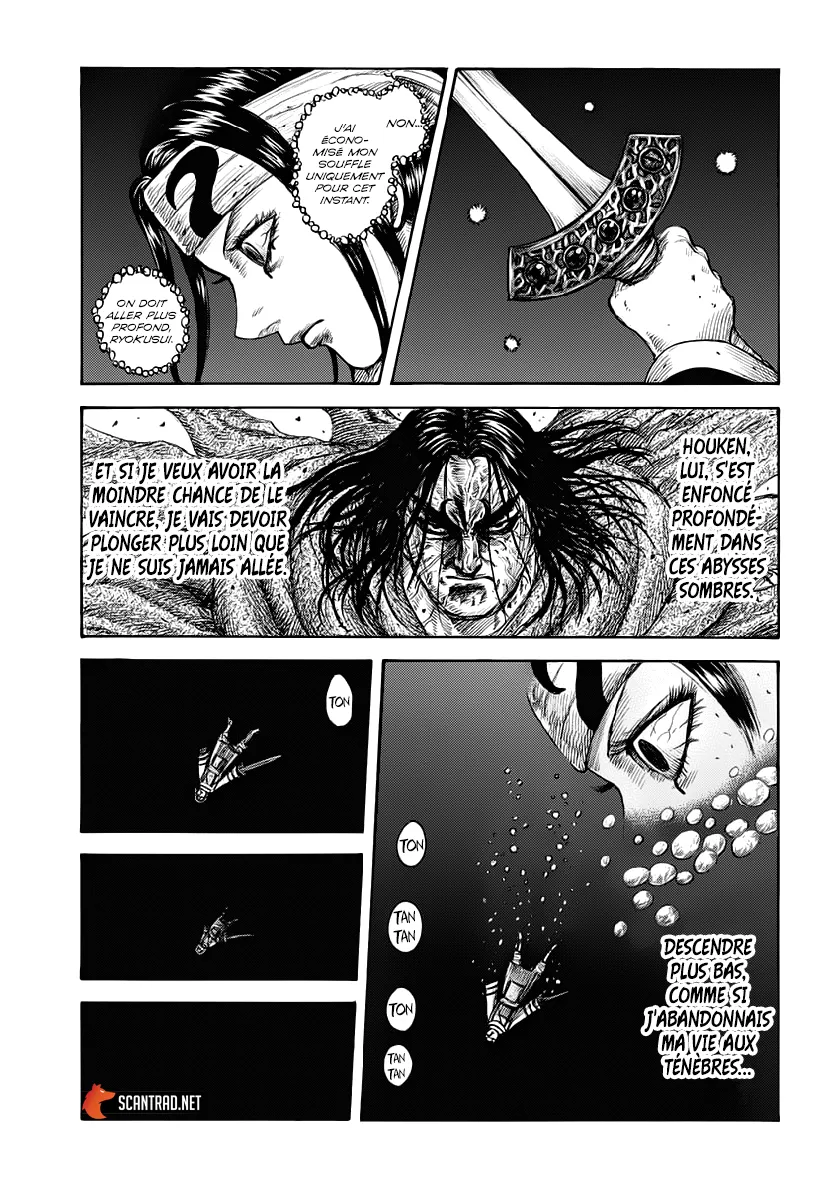 Kingdom - 621 - 655418d883880.webp