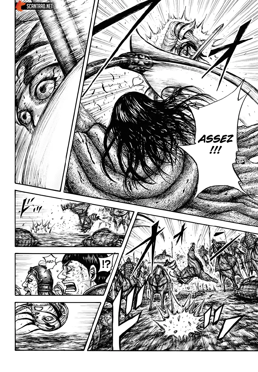 Kingdom - 621 - 655418da9c37c.webp