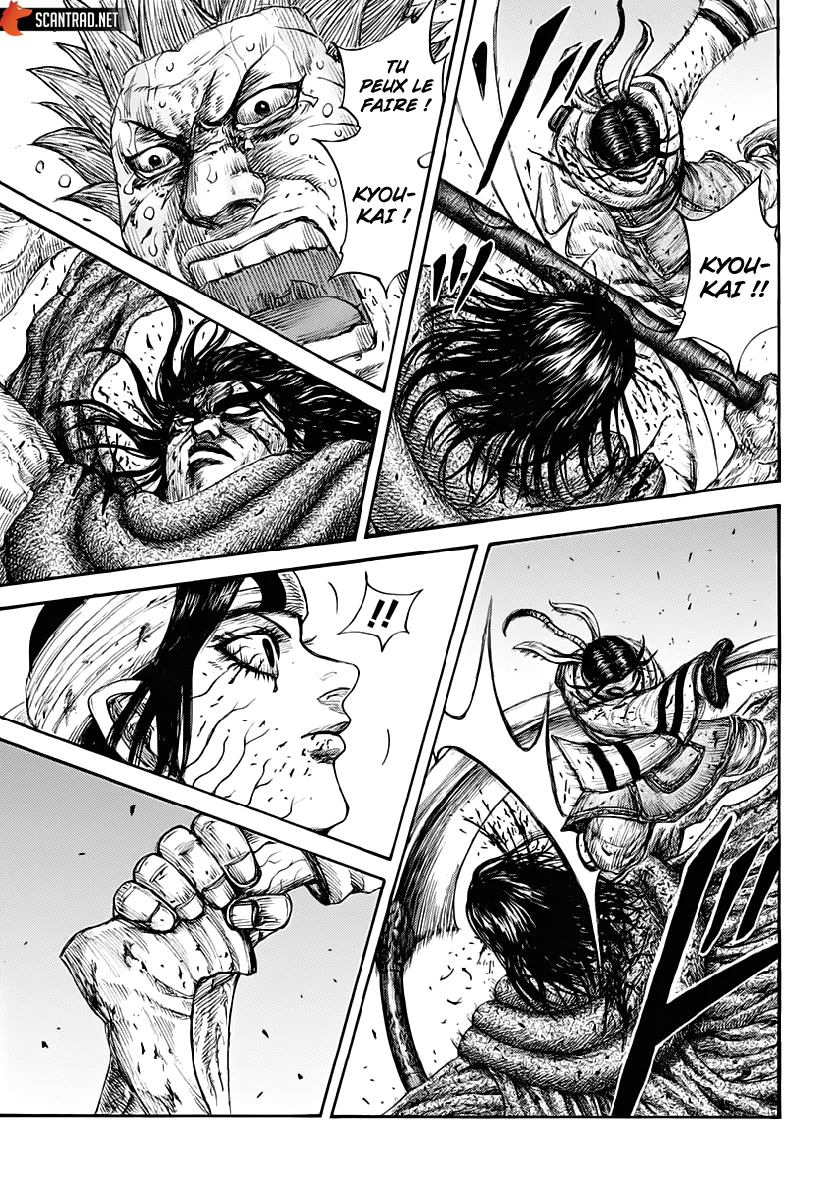 Kingdom - 621 - 655418db65ff8.webp
