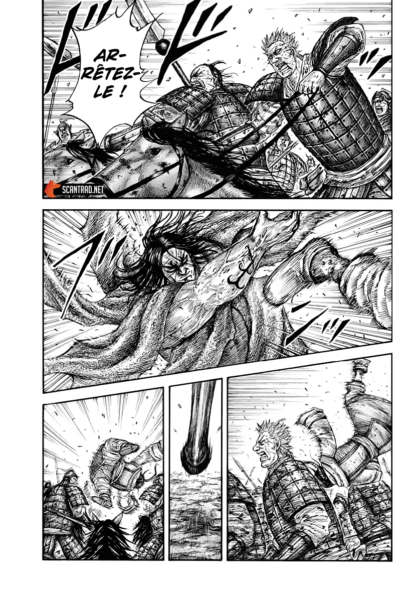 Kingdom - 621 - 655418dcd6071.webp