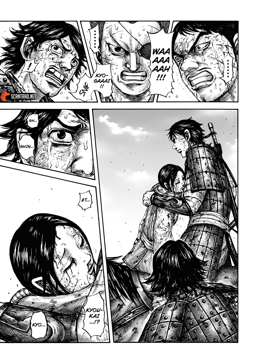 Kingdom - 622 - 655418de0c6fa.webp