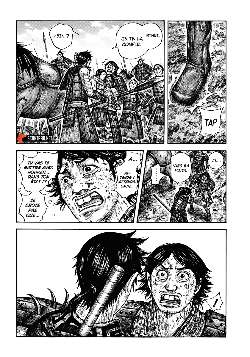 Kingdom - 622 - 655418de479da.webp