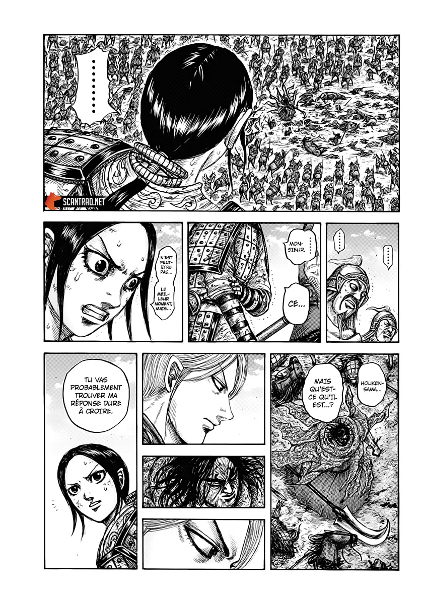 Kingdom - 622 - 655418e1a0c3c.webp