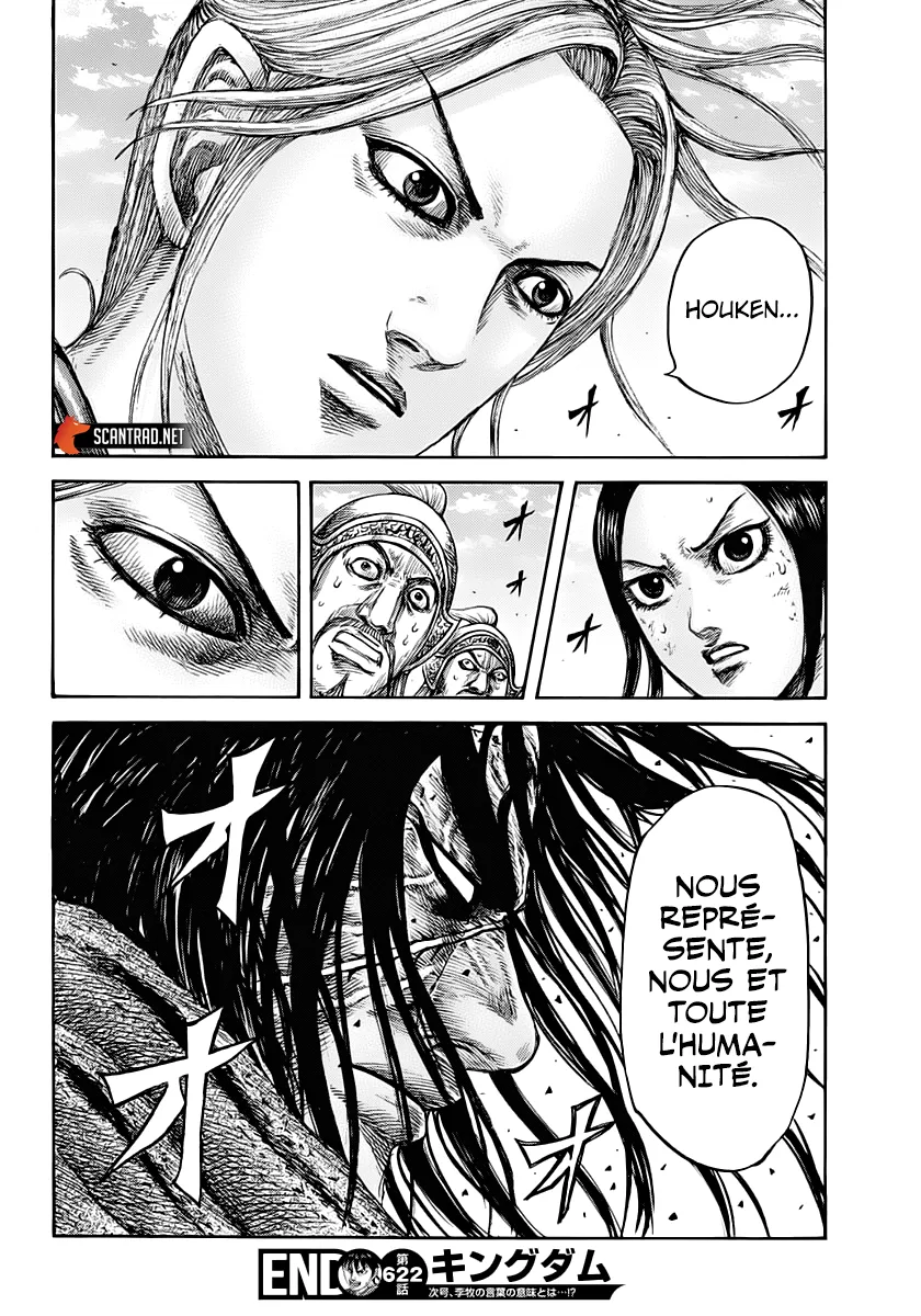 Kingdom - 622 - 655418e1de64a.webp