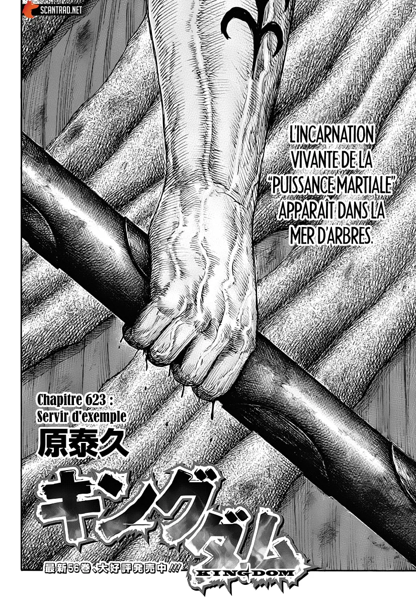 Kingdom - 623 - 655418e316a45.webp
