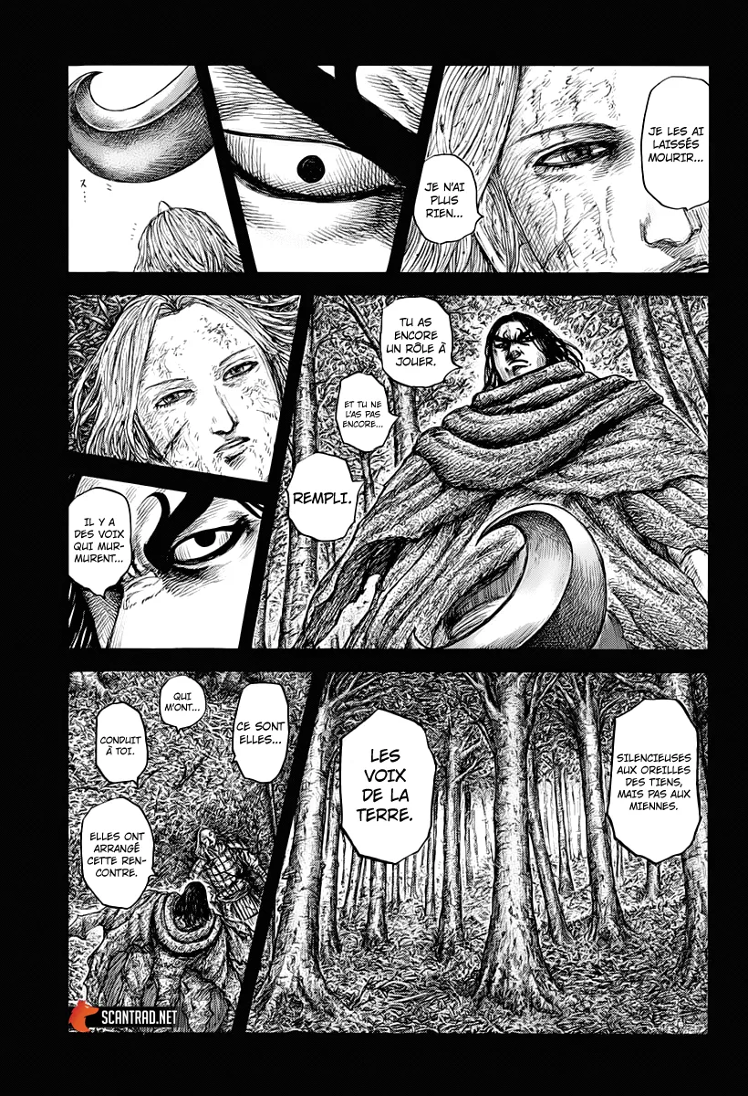Kingdom - 623 - 655418e3df161.webp