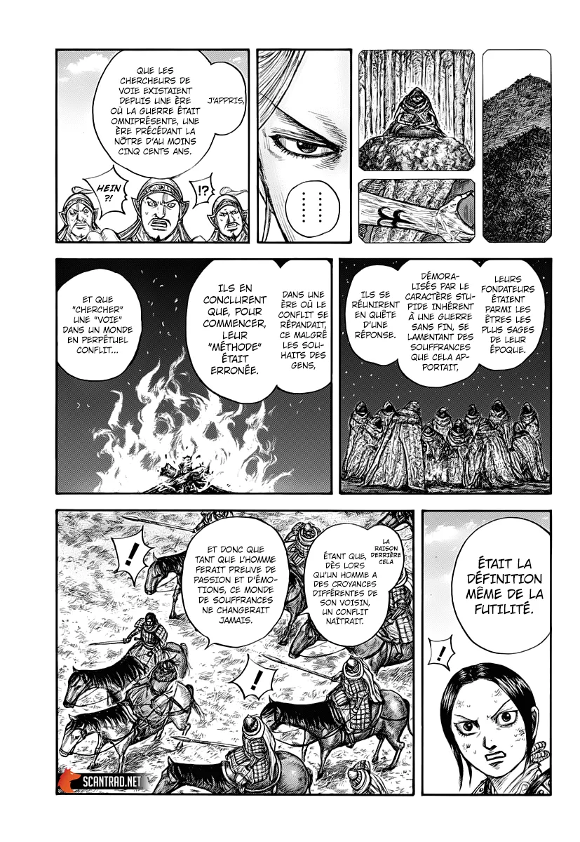 Kingdom - 623 - 655418e4d74dc.webp
