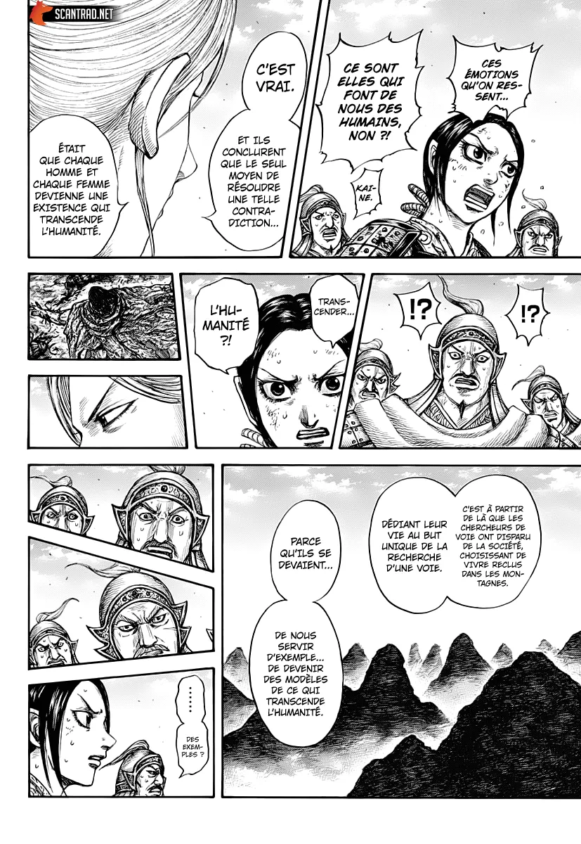 Kingdom - 623 - 655418e5199c6.webp