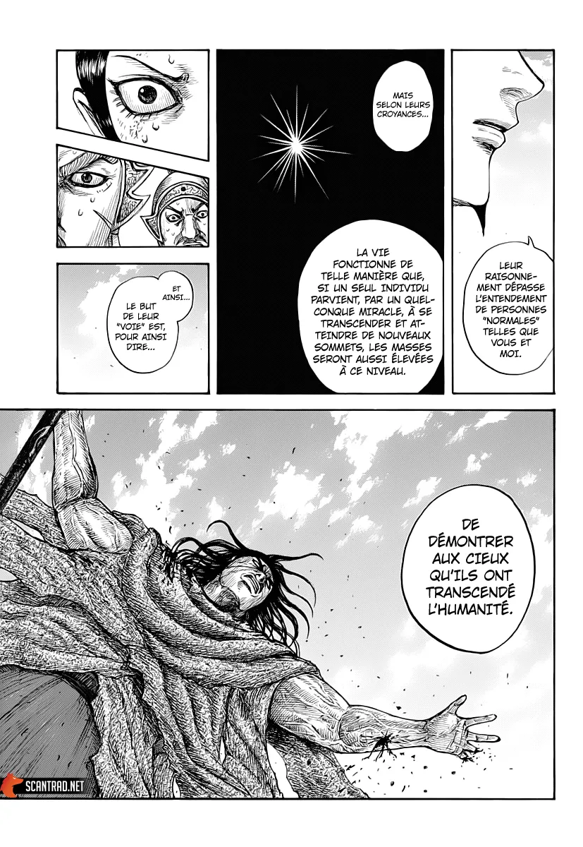 Kingdom - 623 - 655418e54f2eb.webp