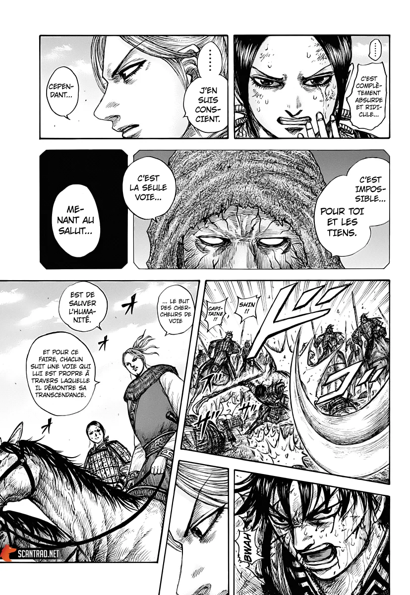 Kingdom - 623 - 655418e65111a.webp