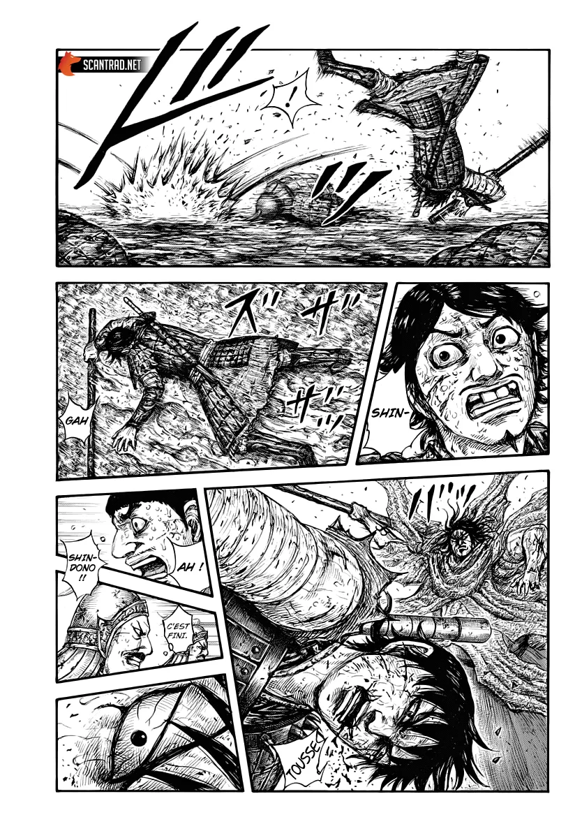 Kingdom - 624 - 655418e7652d7.webp