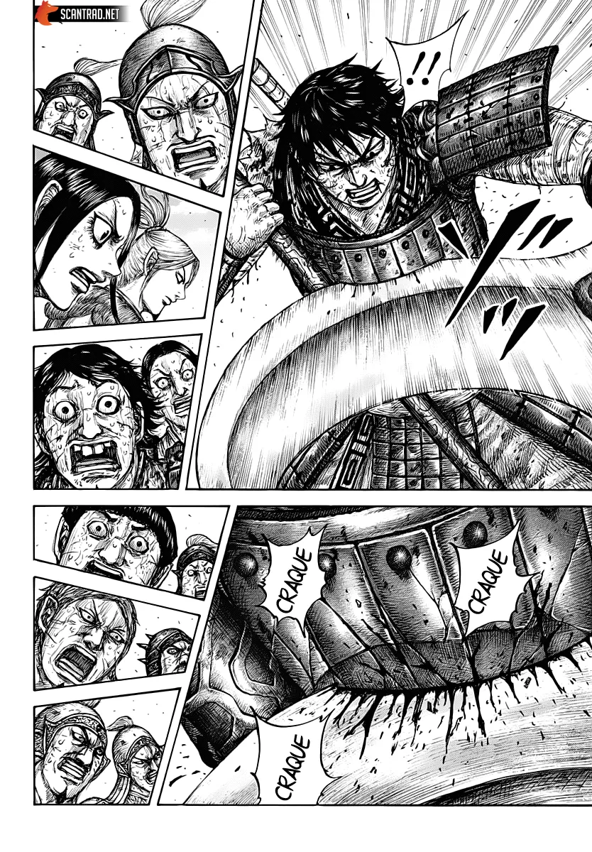 Kingdom - 624 - 655418e83bd0a.webp