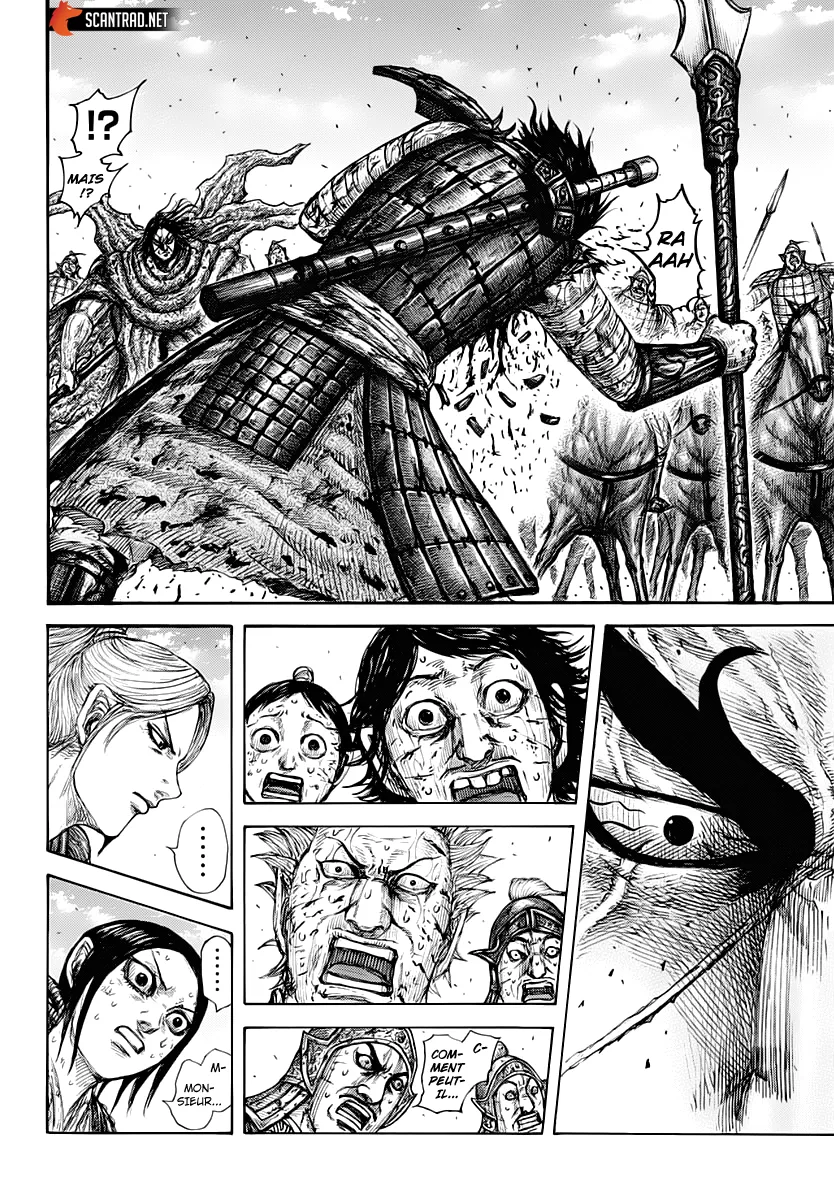Kingdom - 624 - 655418e8c828a.webp