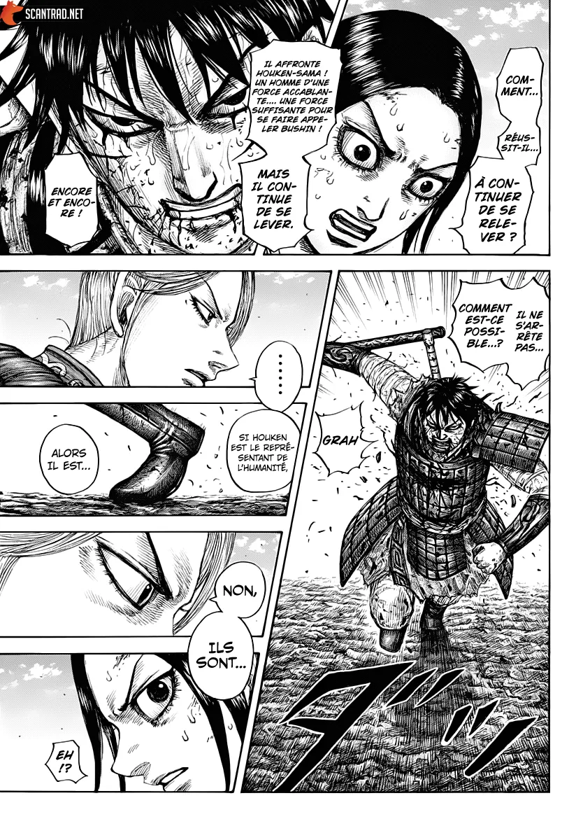 Kingdom - 624 - 655418e914091.webp